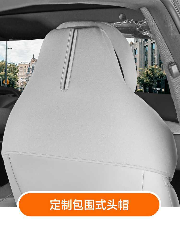 For ARCFOX Alpha T5 2024 Car Seat Cover Leather Full Set