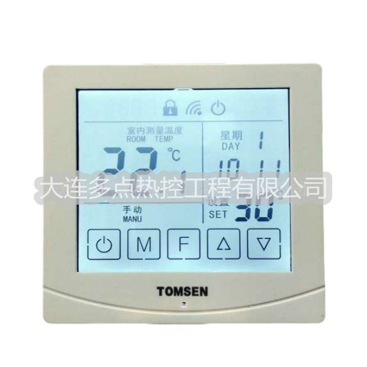 TM825wifi��̴����� ����Ĥ���ȵ� �� ��ů�¿���