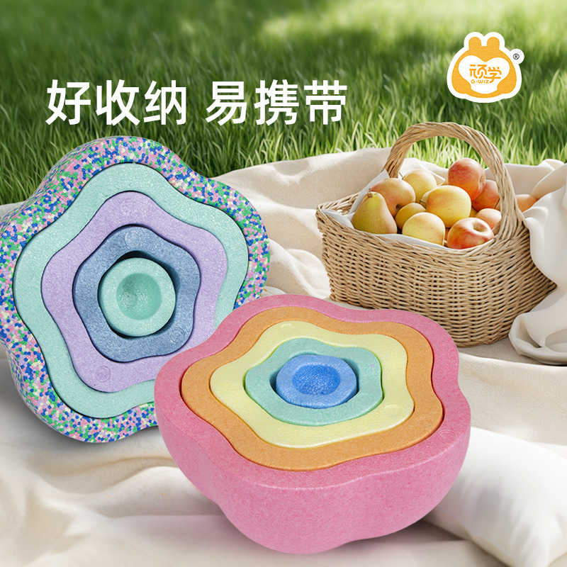 Aprender arco iris a través del río piedra de equilibrio infantil entrenamiento sensorial jardín de infantes puente interior juguete de puzzle