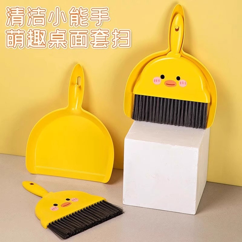 デスクトップのミニほうきセットテーブルの掃除道具子供用箕の組み合わせの小さなほうきの机の上|undefined