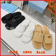 W slippers^ЬŮ _RL񾎿ƽכQaŮЬ