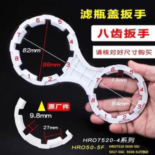 �{���� ���� �Ĭ���ˮ�����ð���12�X8�X30�X34�X28�Xͨ�Ã�ˮ