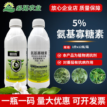 ������5%���������ط��Ѳ�����ֲ���տ���������������ũ�ʴ�ȫ