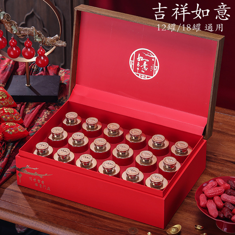 高档小罐茶包装盒红茶岩茶通用12-18罐金骏眉大红袍茶叶礼盒空盒
