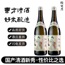 ������֮������ձ�����������15�Ȱl���׾����Ͼ�750m��ʽ���