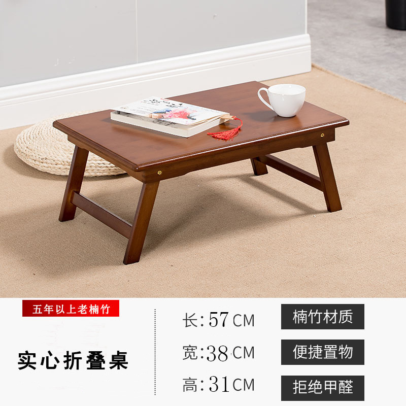 Mesa de computadora portátil para mesa de cama Mesa plegable Mesa pequeña Mesa de estudio dormitorio de estudiantes Mesa de té pequeña práctica