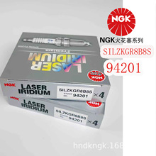 NGKҿ�������SILZKGR8B8S ��94201�� �����ڱ���MINIϵ�г���