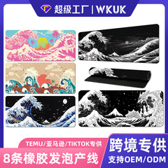 クロスボーダーは日本の浮世絵のマウスパッドの超巨大な波の事務机のパッドのコンピュータのキーボードのパッドがカスタマイズをサポートします。
