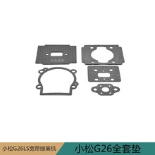 2300�ӱ����܈@�֙Cе���С��G26L�����G�h�޼��Cȫ�׼��|Ƭ���