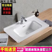 һ�w�մ����l���gϴĘ�����ϴ�ֳط���ϴ��̨��Ƕ��ʽ̨�������