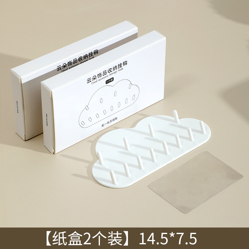 흰색(상자에 포장)