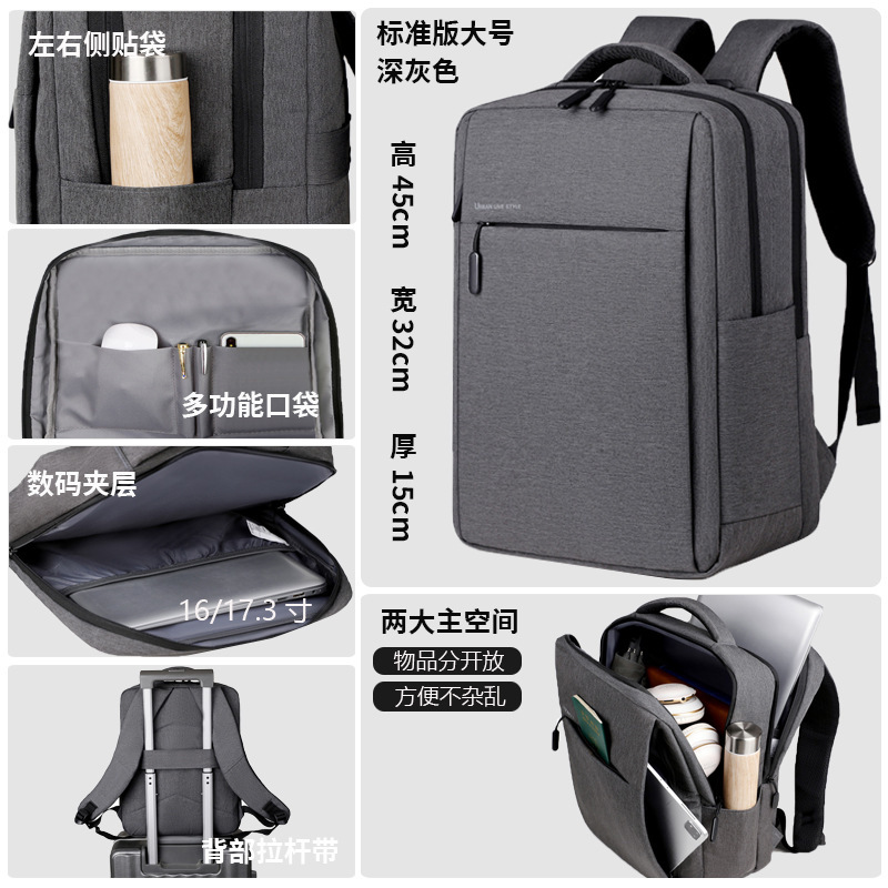 バックパック メンズ レディース バックパック ビジネス ラップトップ バッグ 15.6 インチ 14 トラベル 大容量 スクールバッグ 17.3inch|undefined