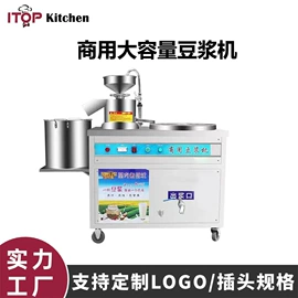 休闲食品加工;食品烘焙设备;保鲜冷藏设备