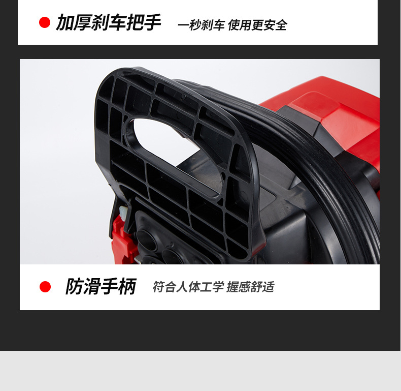 电动工具_18.jpg