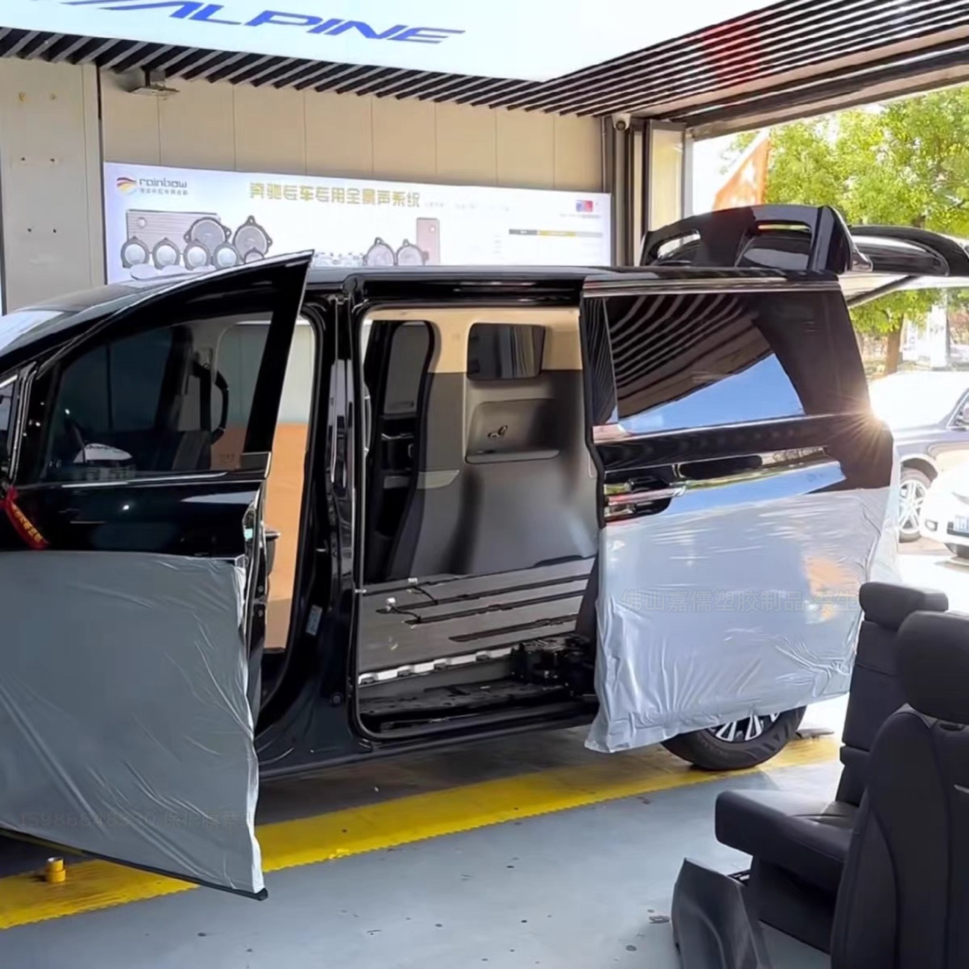 Suitable for Milky White Pe Protective Film, Car Repair, Spray Paint, Maintenance Protective Film, Headlight Modification Construction Protection