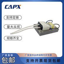 静电发生器除静电灌封式高压离子变压器电源零配件厂家直销