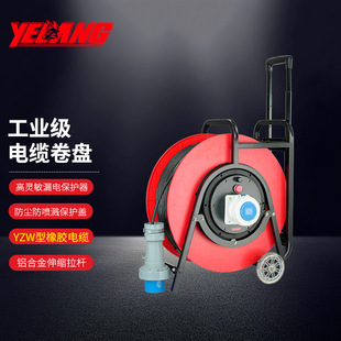 Ұ��YLG5219�Ƅ���|�P�ձP������250V63A��о���S