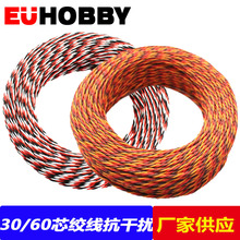 30о/60о�غ�Ⱥں�׽��� 22AWG/26AWG�Ŷ�����߿������ӳ���