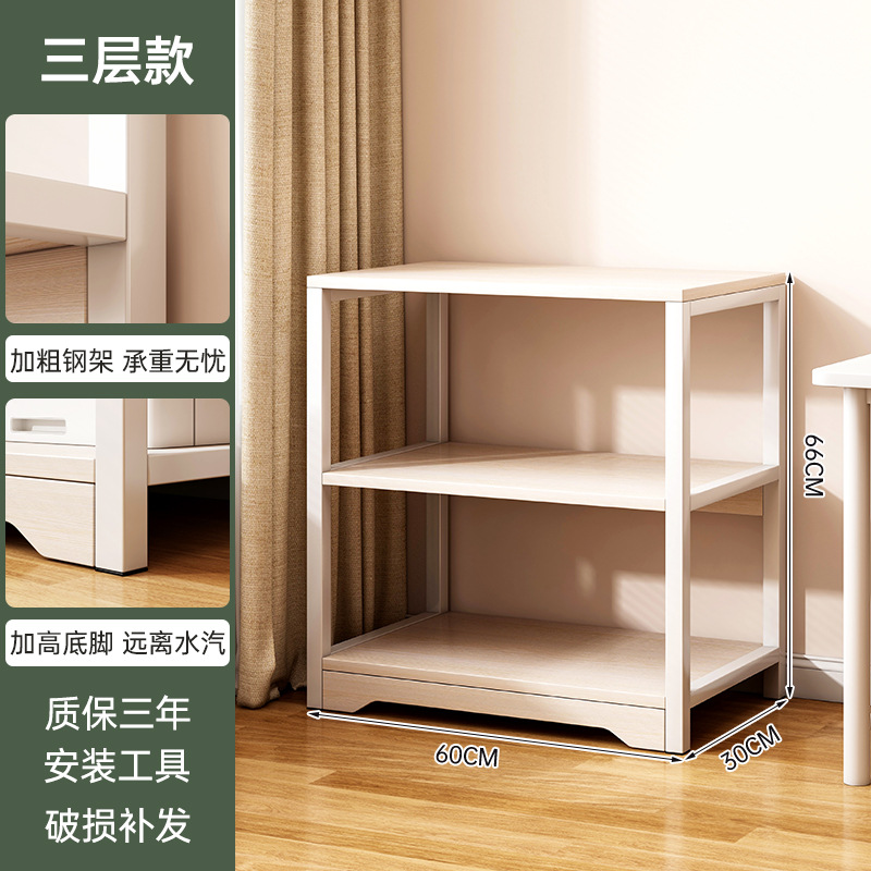 Estante de libro Estante de almacenamiento de piso Estante de almacenamiento integrado para el hogar Estante de almacenamiento de archivos de escritorio de oficina simple contra la pared Estante de almacenamiento pequeño