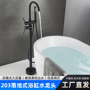 �羳���ʽԡ�����^�p������p�ؼ��÷�ˮ����߅��ʽ��ԡ�������b