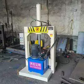 切胶机;硫化机;塑料机械