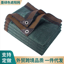 ��ꖾW���Q����Wī�Gɫ���ܼӺ���ꎴ����̨ͥԺ��픸�����ꎾW