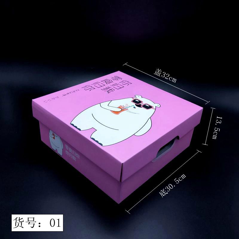 Caja de regalo general de vacaciones caja de dulces de boda caja de pastel de luna caja de zongzi caja de regalo de Año Nuevo