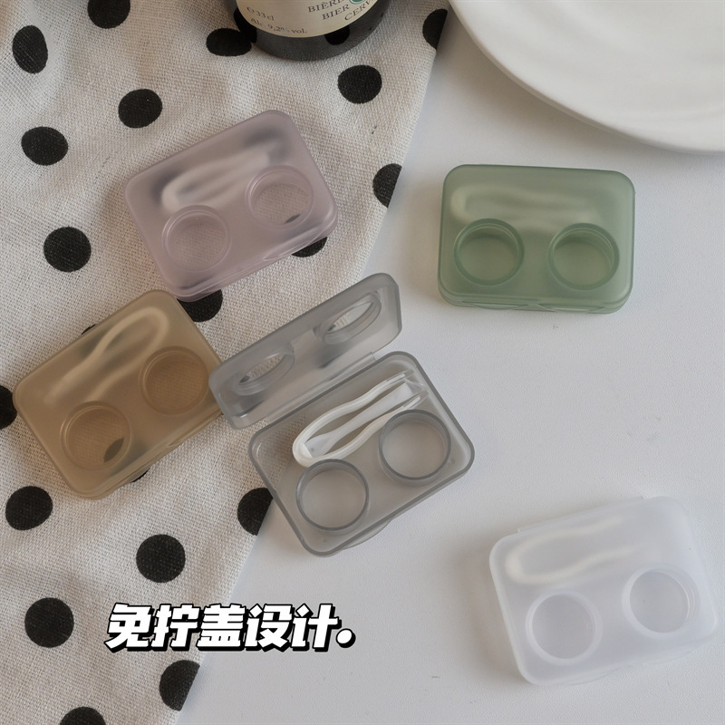 High-grade transparent lazy contact lens case twist-free cover beauty pupil box integrated simple portable beauty pupil storage box