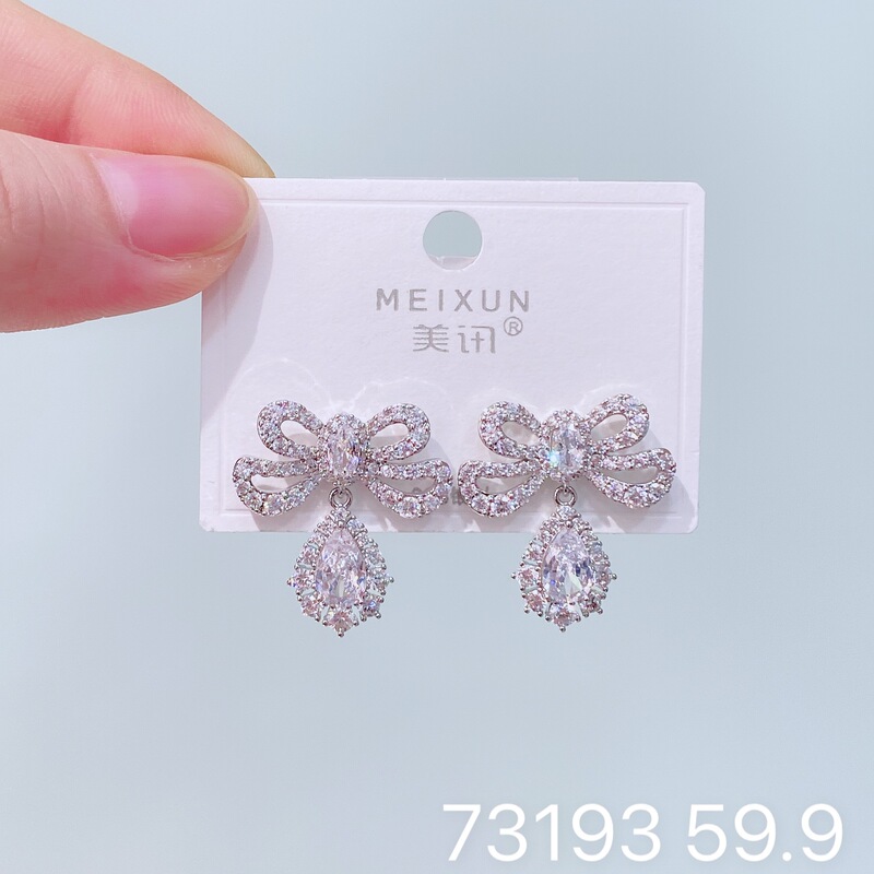 Meixun ジュエリー韓国版の新しいマイクロ象嵌ジルコンイヤリング、ファッショナブル、軽い高級感、ハイエンドの女性用多用途イヤリング|undefined