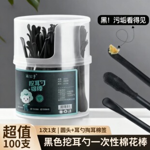һ���Ժ�ɫ�p�^�Ͷ��޺��A�^+���ף�Ʒ���S�C��100֧/��