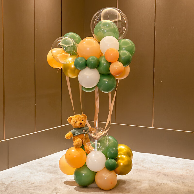 Retro poste de Globo de oro de oso de metal verde frijol