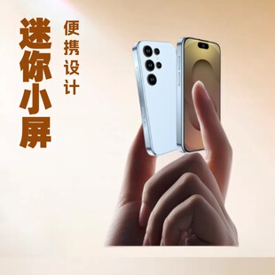 �羳Temu����4Ӣ��S25mini����С��Ļ�����֙CС�ߴ��y��Ԫ5Gȫ