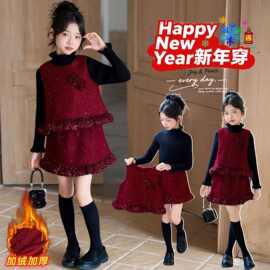 女童加绒玫瑰花外搭打底衫三件套中大童秋冬新款花边半身裙套装潮