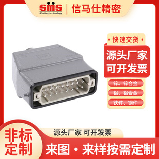 ���R��09200162612 09200160441����HARTING�Ӿ��й��I�B����