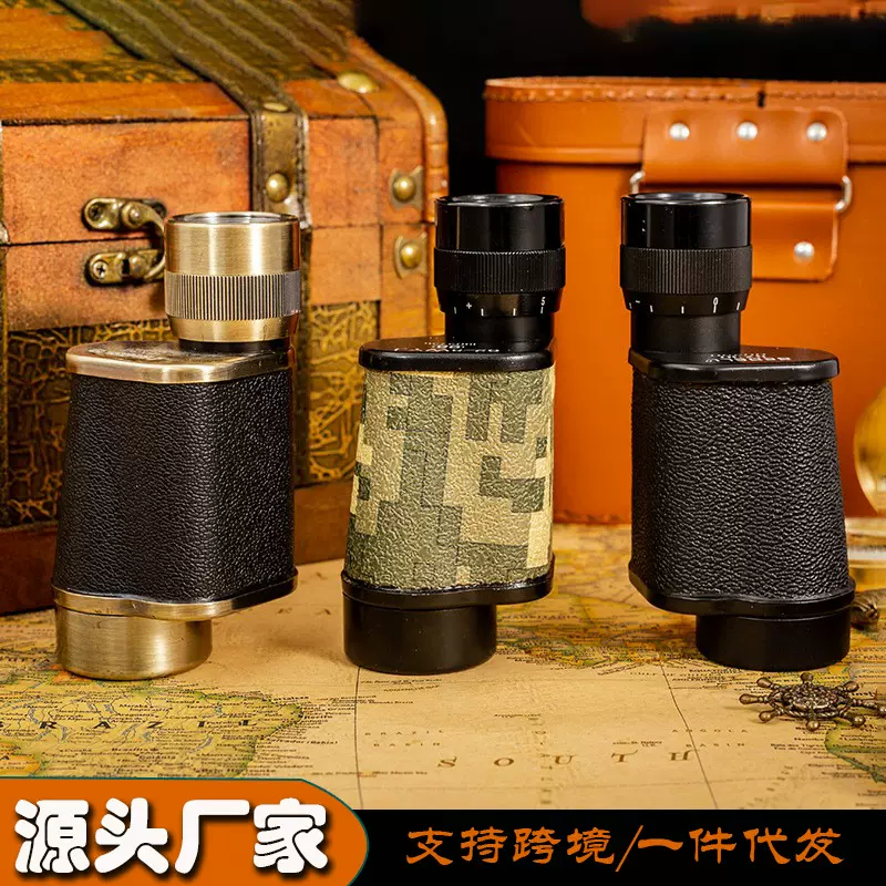 望远镜单筒830俄罗斯金属高清专业高倍户外便携带坐标测距望远镜