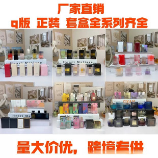 ������ˮQ��С��7.5ML�羳���Q����Խ����Ůʿ���ε�{����������