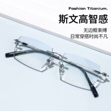 r¿o߅ҕRЏ͹̄՝uMɫƬ{ƽe߅