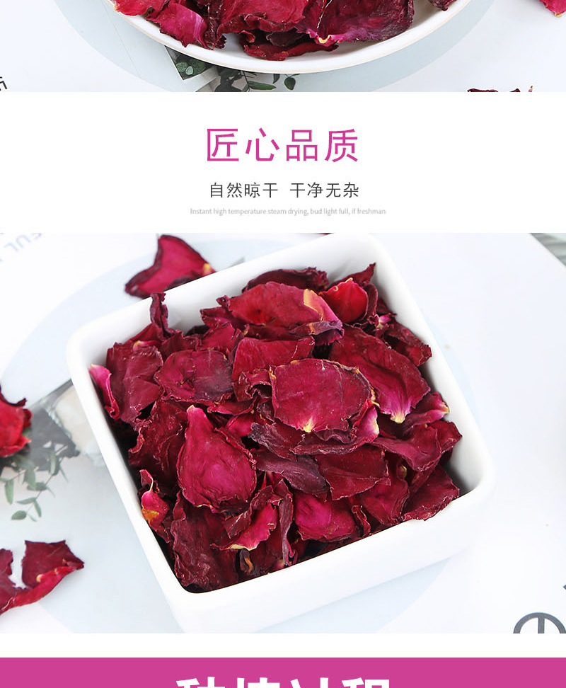 Mo Hong Rose Petals (Rosa spp.) — Edible Dried Rose Petals, Sulfur-Free, 500g Bulk in use