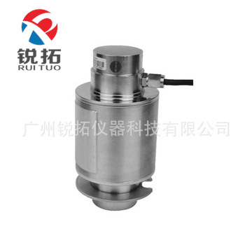 现货热卖美国Hmcells ZSFB-D（20t-50t）称重传感器