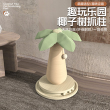 ?Ҭ�Ә�؈ץ��һ�w��ʽ����؈������ץ����м؈��ĥצ���؈ץ��