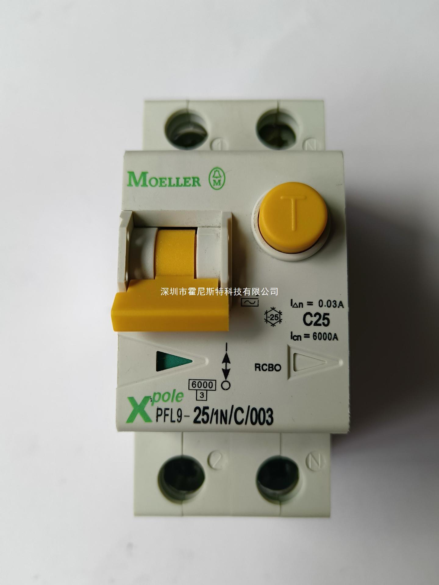 FAZ-C8/1-NA-AS微型断路器（小型器）空气器