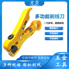 ��ؐ�๦��늹� 1023Bͬ�S��|�������Ԅӄ����Qʡ�����������ߵ�