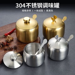 304 新しいチリ缶家庭用ステンレス鋼調味料缶商業オイルチリボウル蓋付き工場アマゾン