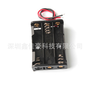 3��7̖�o�wAAA늳غ�4.5V���Ќ���PH2.0����USB���Ӽt�ځK���ž�