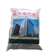 �ӱ��İ��N�� �۠����턩CMC�ȼ׻��w�S���c����������