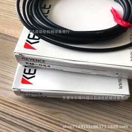 KEYENCE EM-054P 基恩士 接近 传感器 全新 货物 实物 拍摄 图片