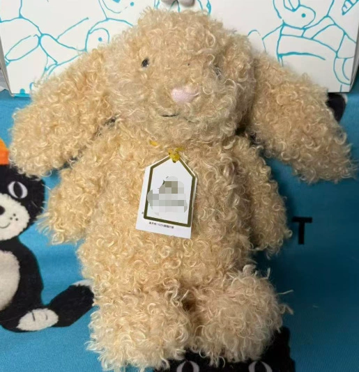 Carefully selected 48 pieces in stock British fun series collection plush doll Barceló Bear Matcha Dragon comfort doll