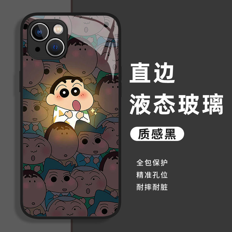 Luminous Xiaoxin Is Suitable for Apple 17 Pro Max Phone Case, New iPhone 15 Pro Stand, Glass 16 Hot-Selling Model