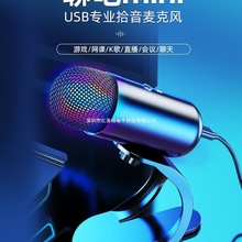 �����L��X̨ʽֱ���W�n�Α���husb���K�轵��ԒͲ�������