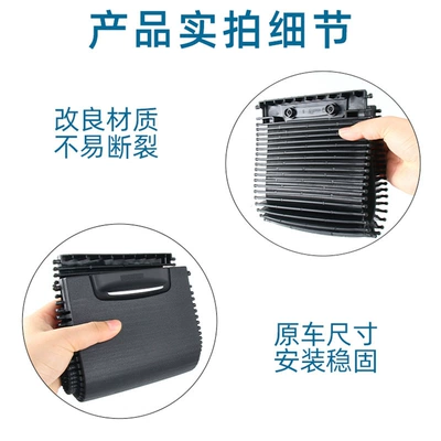 box cover, storage box cover, sliding | Armrest box